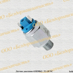 Датчики давления