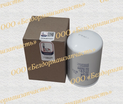ФИЛЬТРЭЛЕМЕНТ CCA301CD1