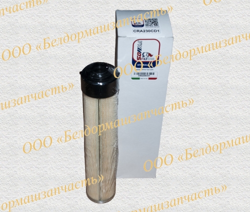 ФИЛЬТРОЭЛЕМЕНТ CRA230CD1