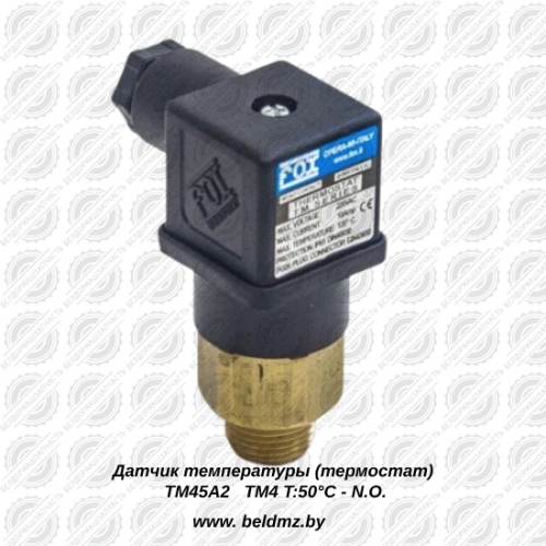Датчик температуры (термостат) TM45A2