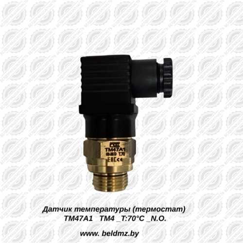 Датчик температуры (термостат) TM47A1
