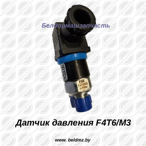 Датчик давления F4T6/M3