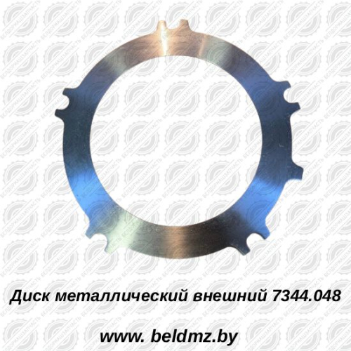 Диск 7344.048 внешний на тандемный мост NAF