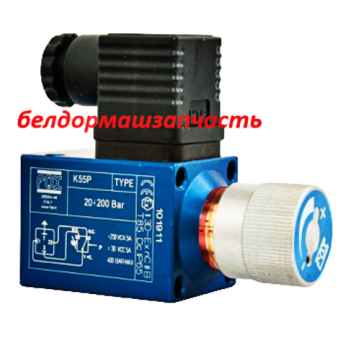 Реле давления Fox K55P
