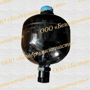 Пневмогидроаккумулятор D01-210-0,75 Пневмогидроаккумулятор D01-210-0,75
