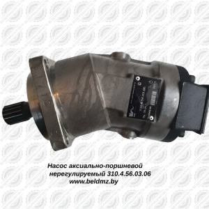 Насос аксиально-поршневой нерегулируемый 310.4.56.03.06 Насос аксиально-поршневой нерегулируемый 310.4.56.03.06