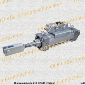 Цилиндр пневматический 239-109600