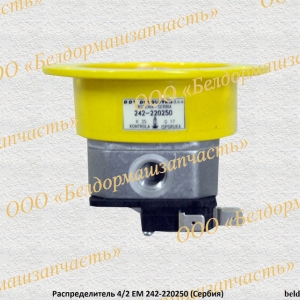 Распределитель 4/2 EM 242-220250