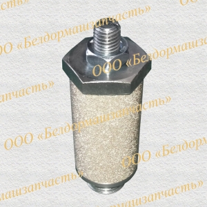 Глушитель шума 236-576000