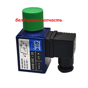 Реле давления Fox K57
