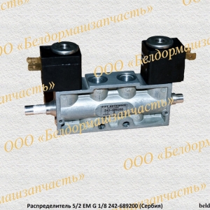 Распределитель 5/2 ЕМ G 1/8 242-689200